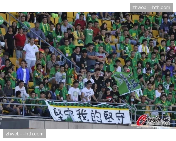 北京国安达万缺阵影响中场控制，孔特承担更多组织重任