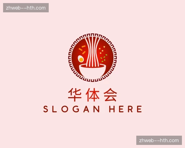 关于华体会官方网站